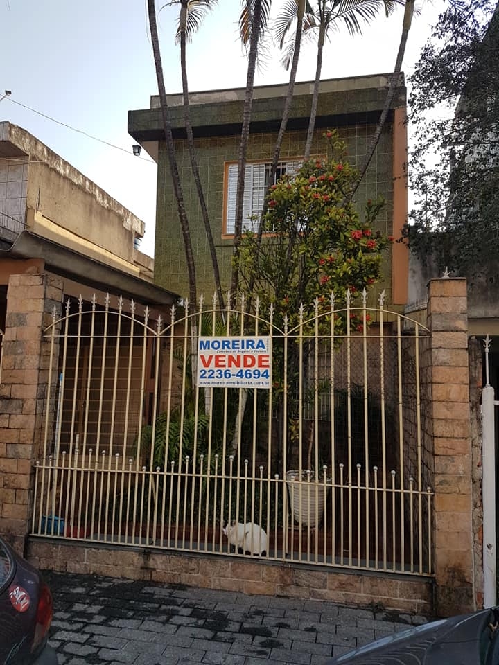 #1763 - Casa para Venda em São Paulo - SP