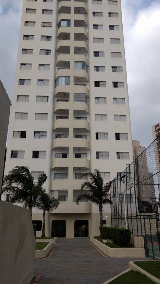 #2391 - Apartamento para Locação em São Paulo - SP