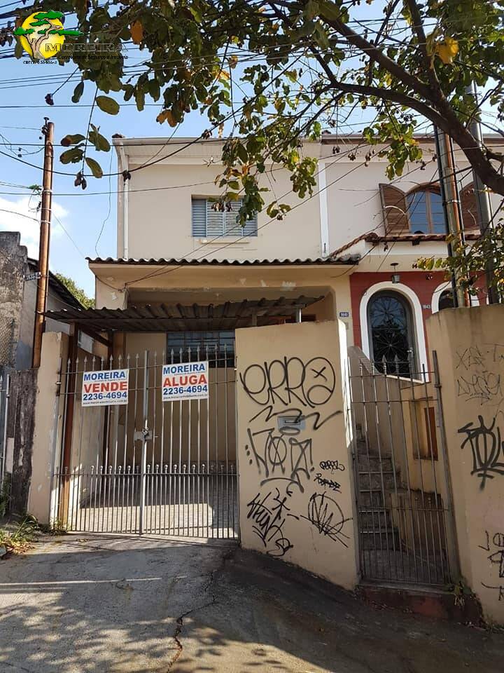 Sobrado, 2 quartos, 70 m² - Foto 2