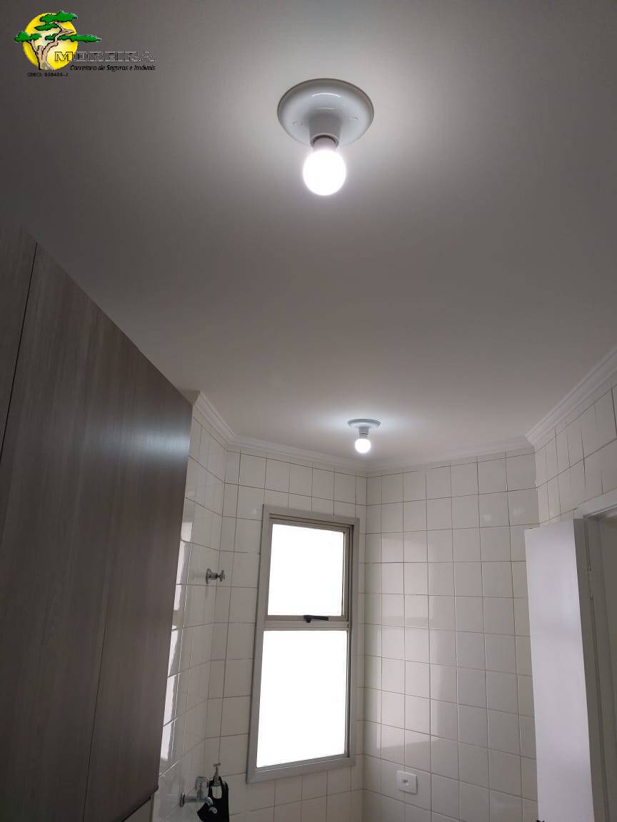 Apartamento, 2 quartos, 49 m² - Foto 13
