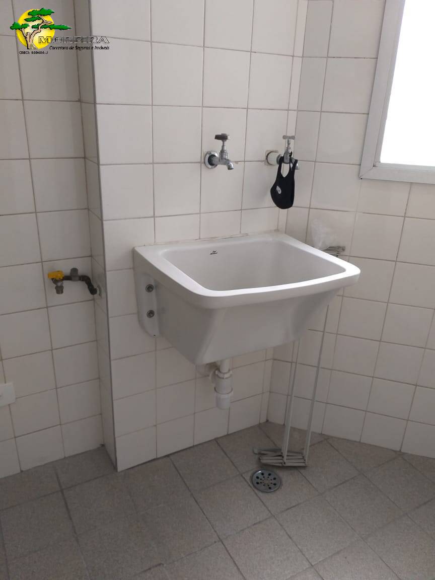 Apartamento, 2 quartos, 49 m² - Foto 16