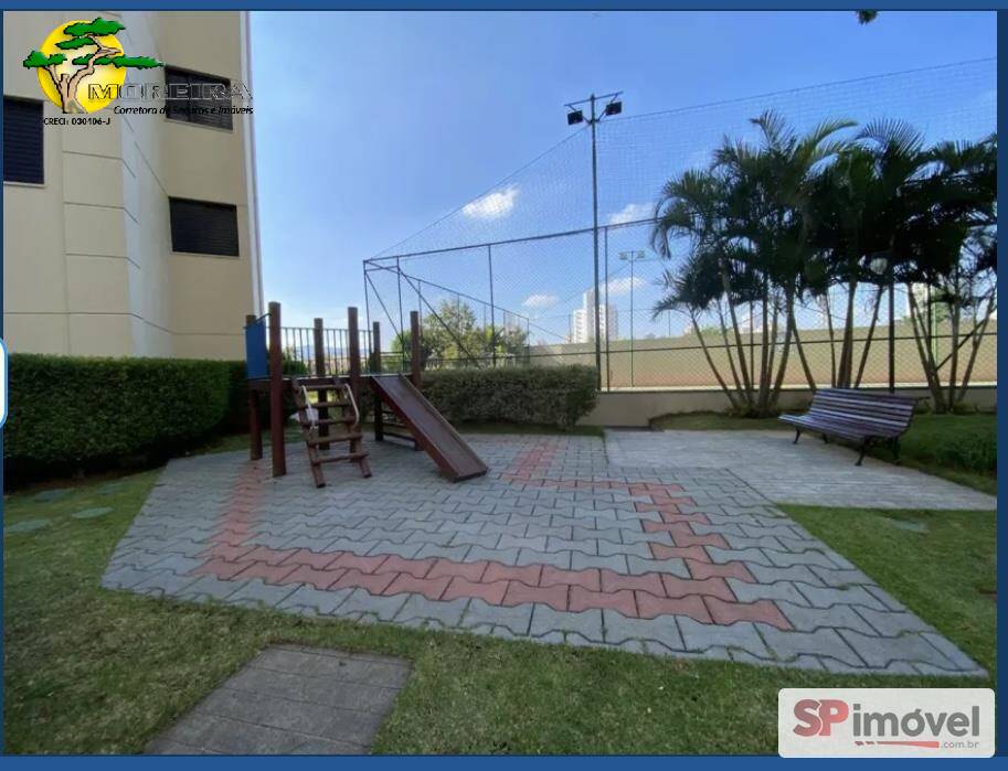 Apartamento, 2 quartos, 70 m² - Foto 4