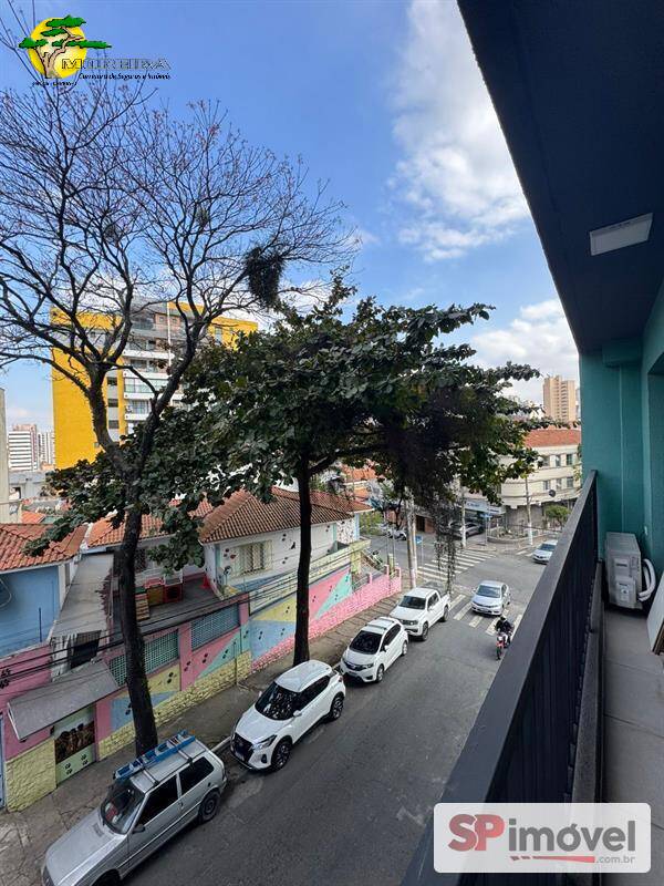 Apartamento, 1 quarto, 30 m² - Foto 5