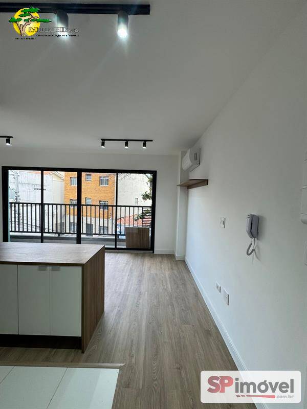 Apartamento, 1 quarto, 30 m² - Foto 1