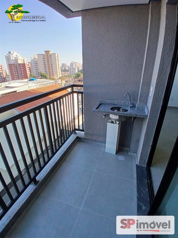 Apartamento, 31 m² - Foto 1