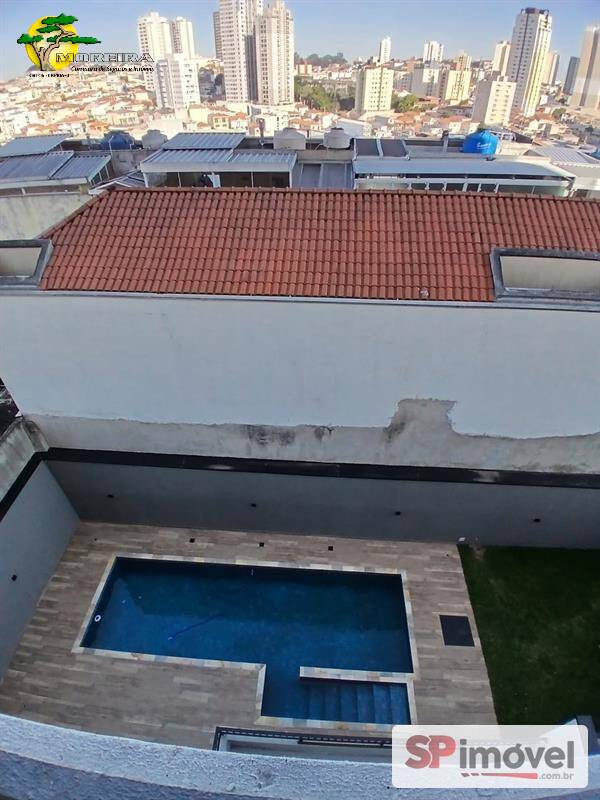 Apartamento, 31 m² - Foto 5