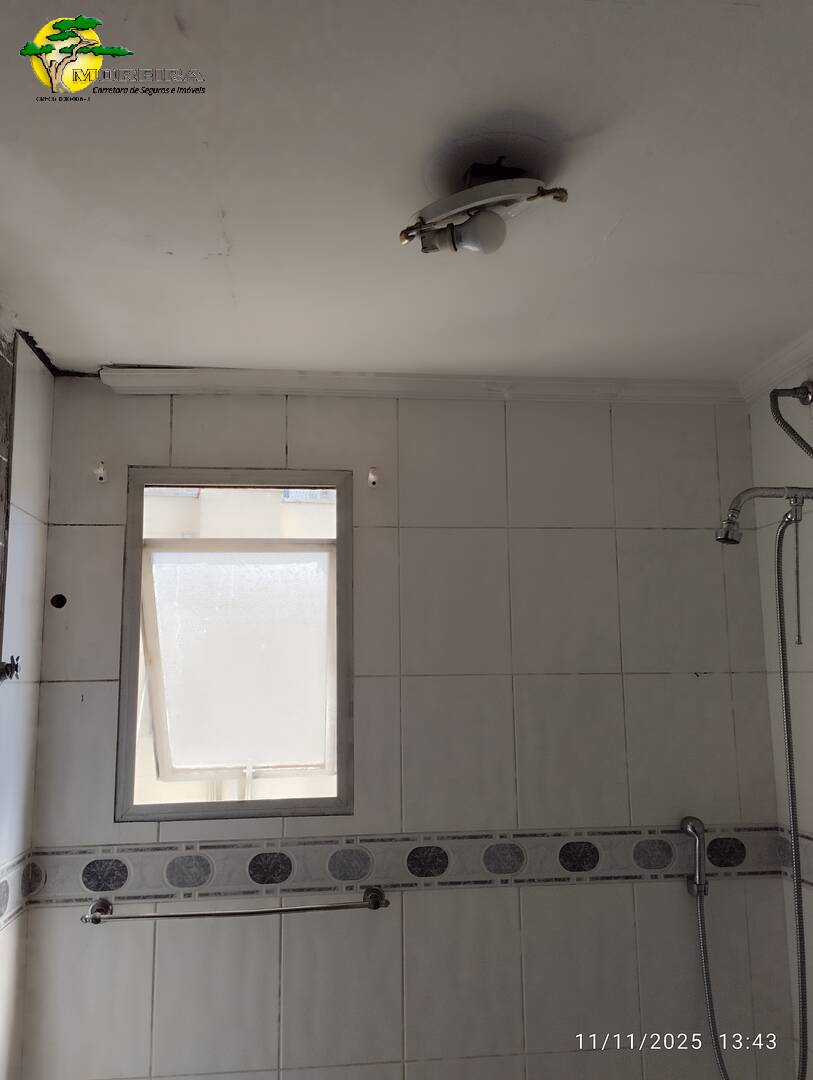 Apartamento, 2 quartos - Foto 6
