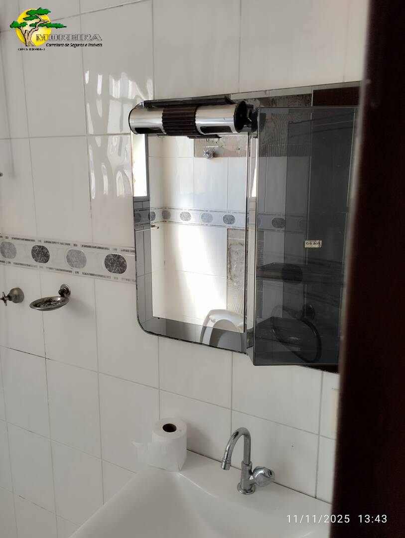 Apartamento, 2 quartos - Foto 3