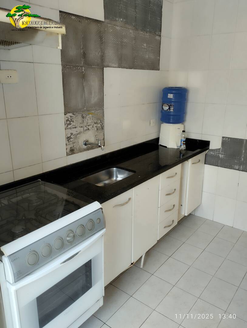 Apartamento, 2 quartos - Foto 21