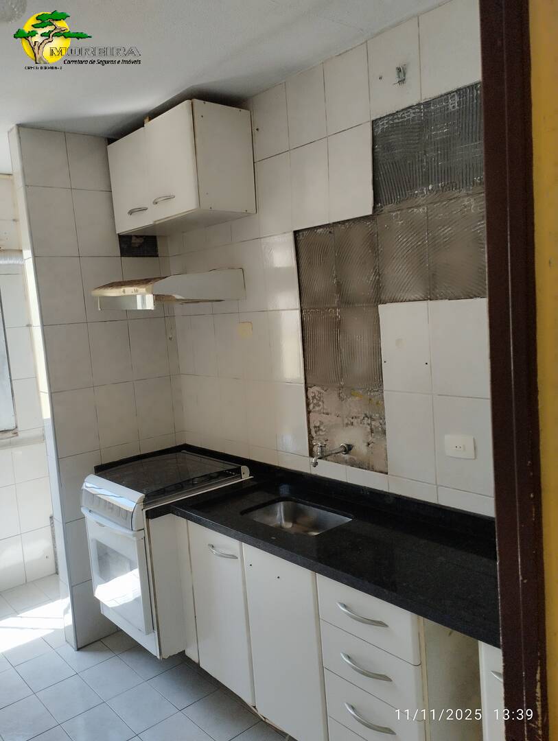 Apartamento, 2 quartos - Foto 26