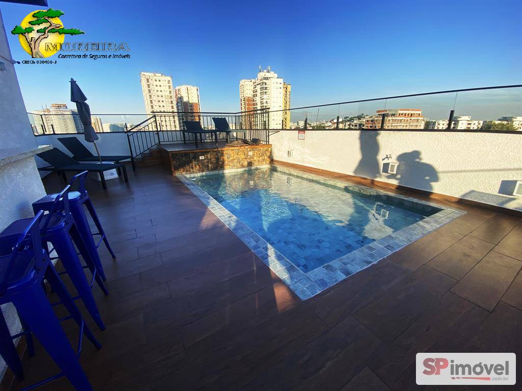 Apartamento, 1 quarto, 25 m² - Foto 15