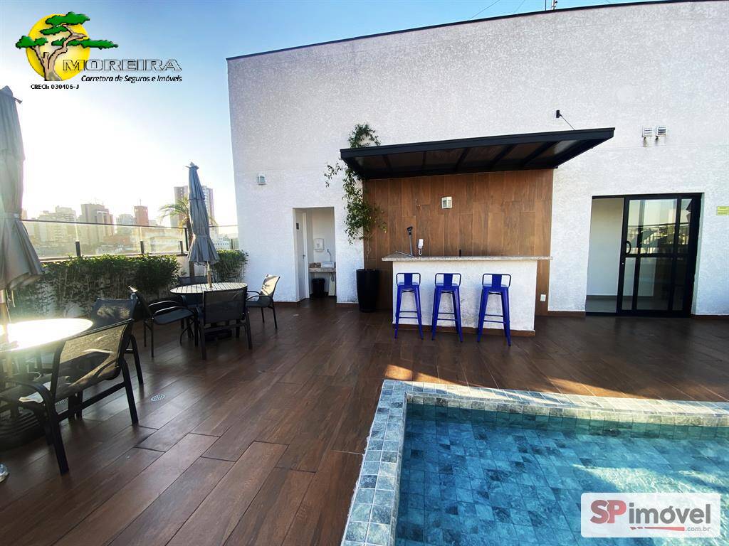 Apartamento, 1 quarto, 25 m² - Foto 16