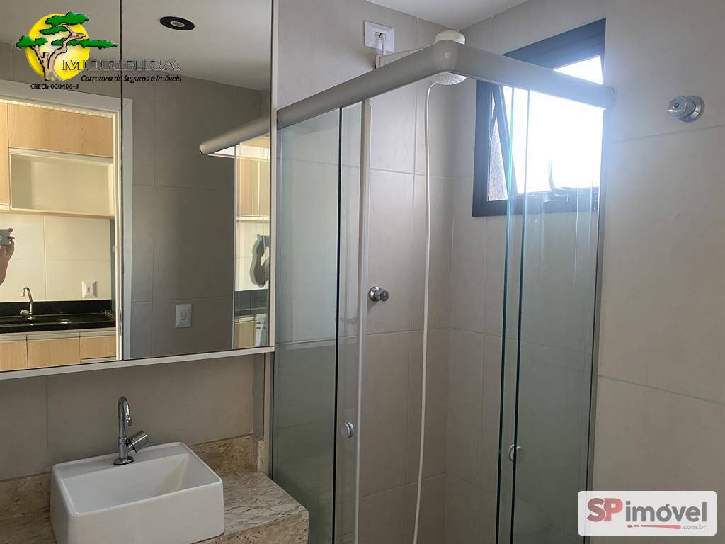 Apartamento, 1 quarto, 25 m² - Foto 19