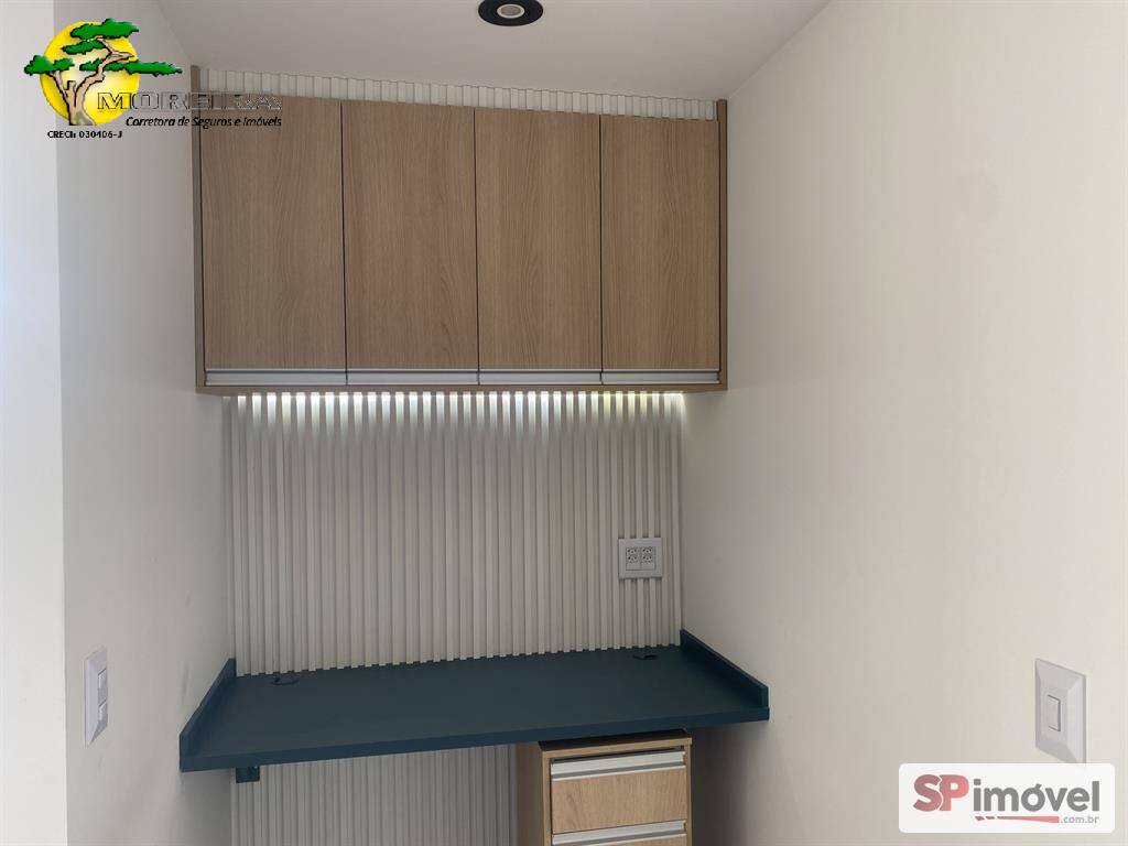 Apartamento, 1 quarto, 25 m² - Foto 21