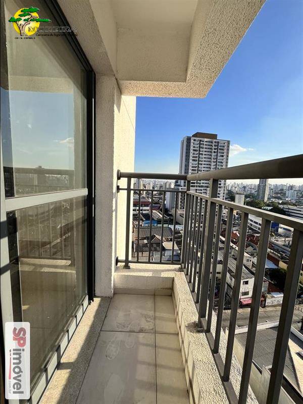 Apartamento, 1 quarto, 28 m² - Foto 12