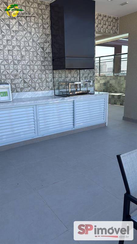 Apartamento, 1 quarto, 28 m² - Foto 4